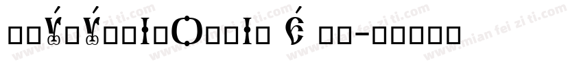 TSUKUSHIGOTHIC E TT字体转换